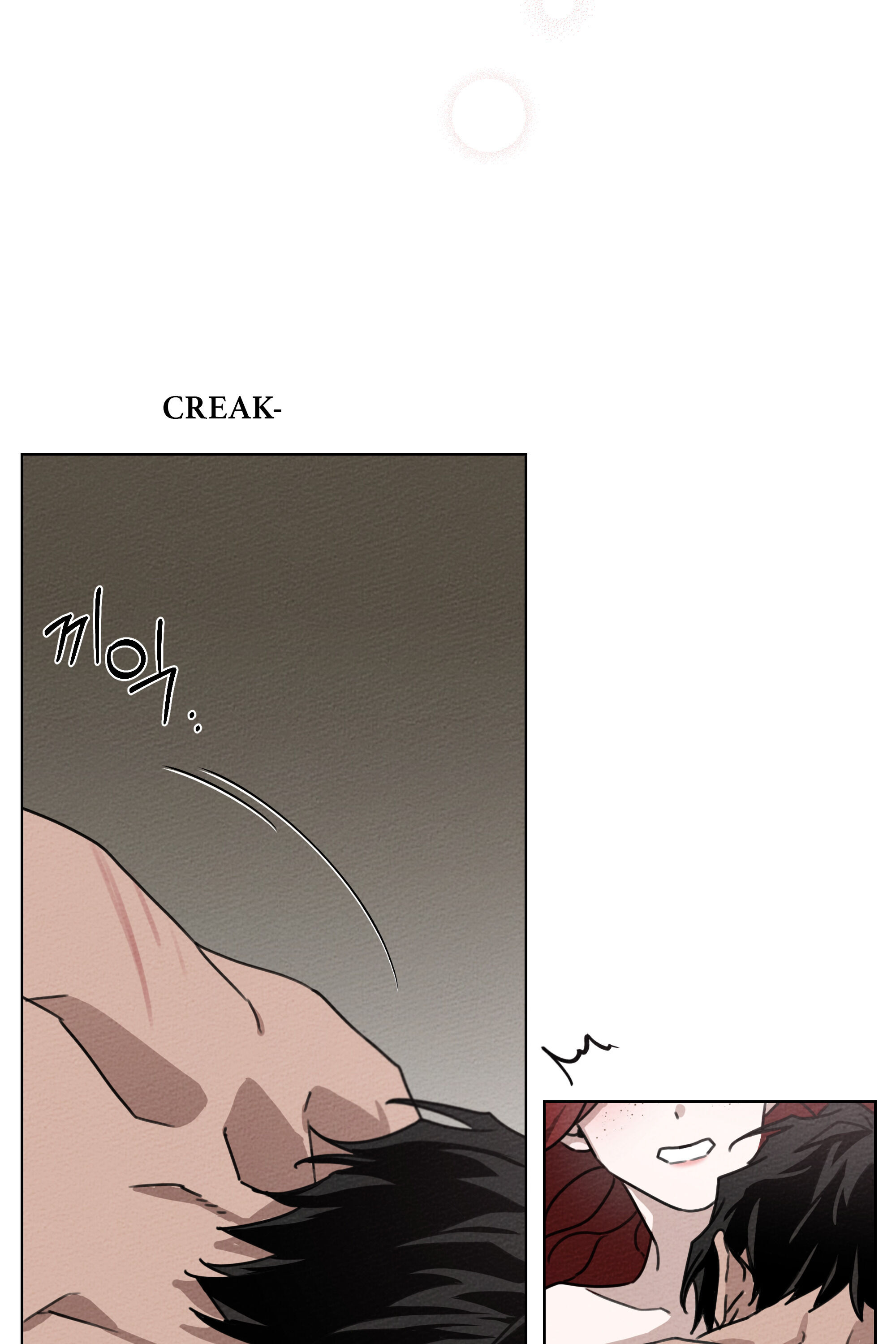 Under the Oak Tree Chapter 15 image 91